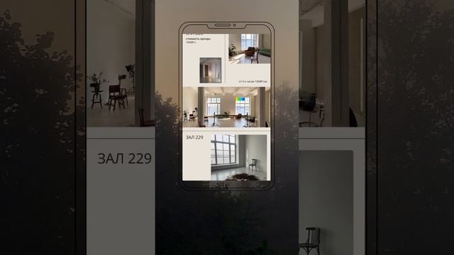 Таплинк для фотостудии #таплинк #сайт #taplink #figma #webdesign #сайтназаказ #landingpage смотреть онлайн