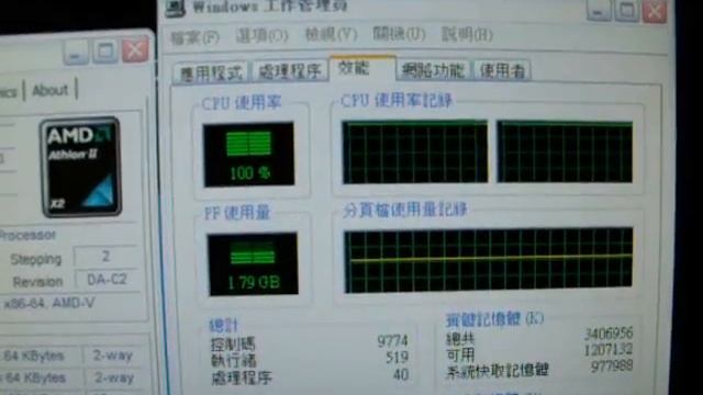AMD x2 245 OC 3.7GHz Burn-in 11 Hours смотреть онлайн