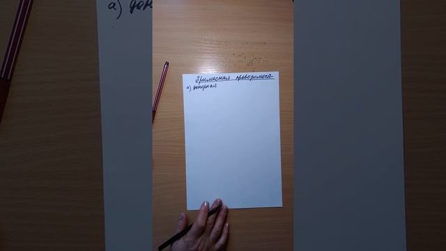 24 февраля 2021 г. смотреть онлайн