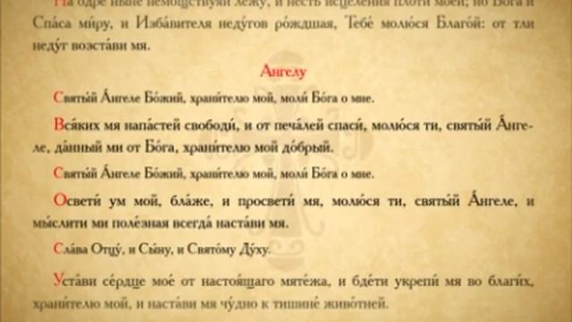 Три_канона_.mp4