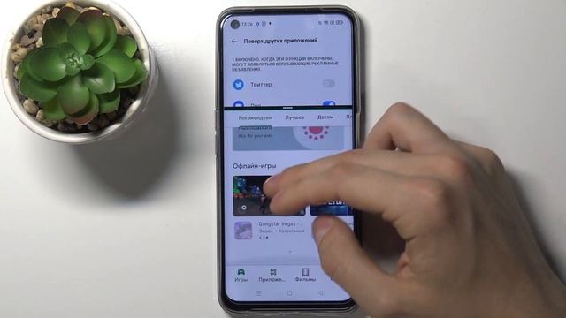 Realme 8i | Как разделить экран на Realme 8i - Двойной экран на Realme 8i