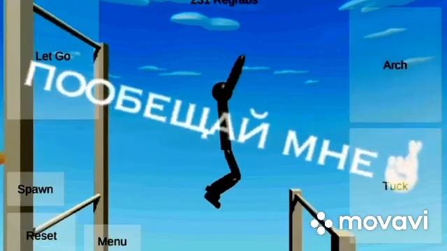 Моменты из игры NoomiClone#2 смотреть онлайн