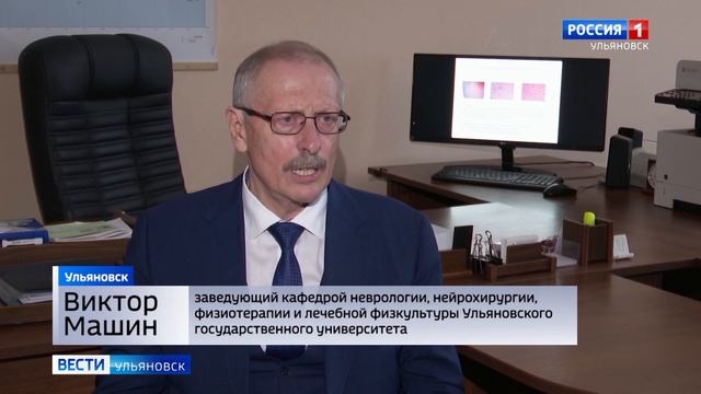 К гибели клеток головного мозга приводит коронавирусная инфекция смотреть онлайн