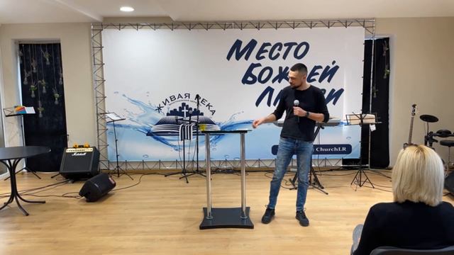 Урок 7. Искупление. Сергаев Павел. Церковь Живая Река смотреть онлайн