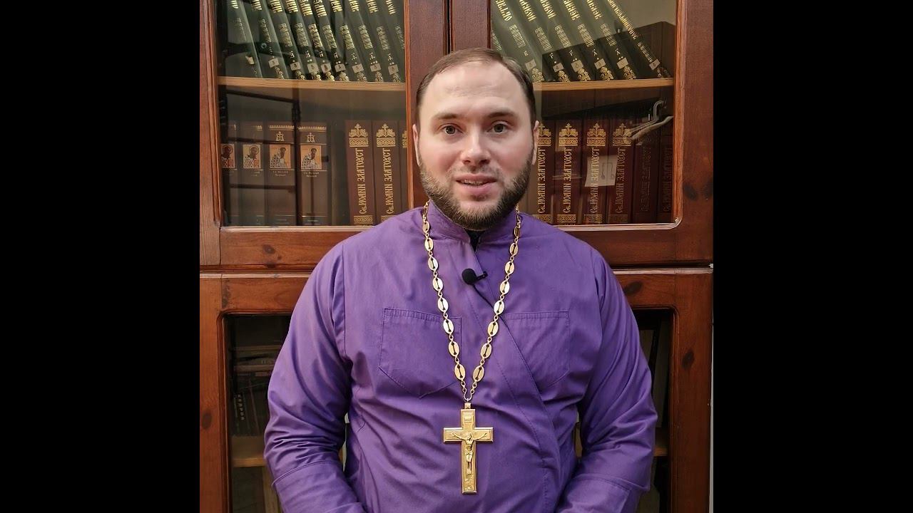 Как подготовиться к Рождеству Христову смотреть онлайн