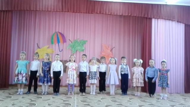 День дошкольного работника смотреть онлайн