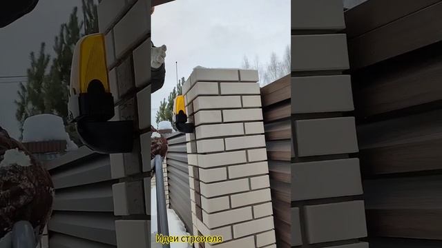 колпаки на кирпичные столбы смотреть онлайн