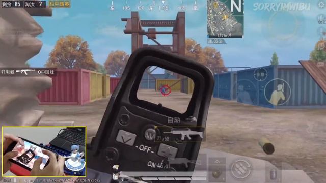【Game For Peace】Five Fingers Claw Handcam #94 -PUBG CHINESE- смотреть онлайн