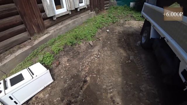 КАК Я ЗАРАБАТЫВАЮ В ДЕРЕВНЕ АБСОЛЮТНО НА ВСЁМ! смотреть онлайн