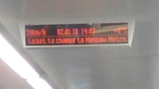 Выпуск 3-Поездка на МЦК от ст.Пл.Гагарина до ст.Верхние Котлы смотреть онлайн