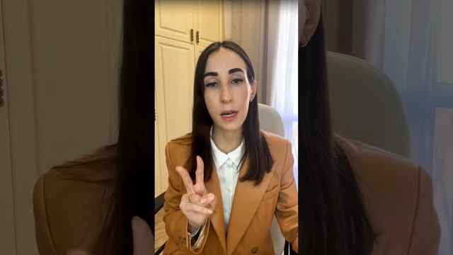 Как за 1 час исцелить страхи и убеждения, которые мешают проявляться в жизни? смотреть онлайн