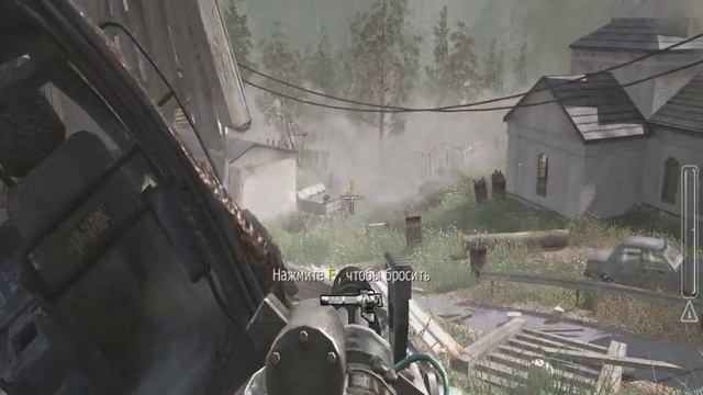 Call of Duty 4 Припять 4 смотреть онлайн