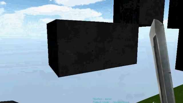 строим курсор в minecraft или копатель онлайн №4# выпуск смотреть онлайн