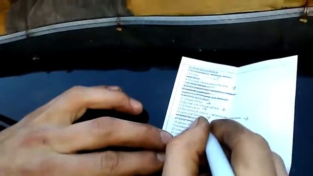 Призывник! Что брать с собой в армию! Строго по делу смотреть онлайн