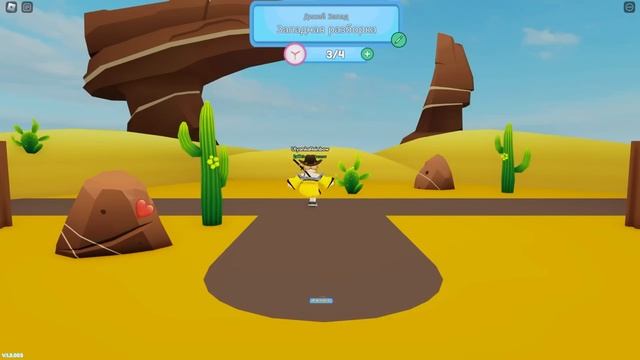 ИДЕАЛЬНОЕ ТЕЛО ДЛЯ ПОКАЗА МОД?! Roblox Simply Stylish смотреть онлайн