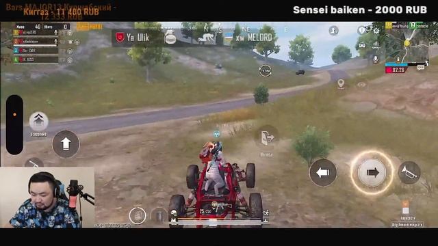 ТУРК БООРДОШ ЭЛИ КЫРГЫЗСТАН СИЛЕР МЕНЕН ТУУГАНДАР | KYRGYZ PUBG смотреть онлайн