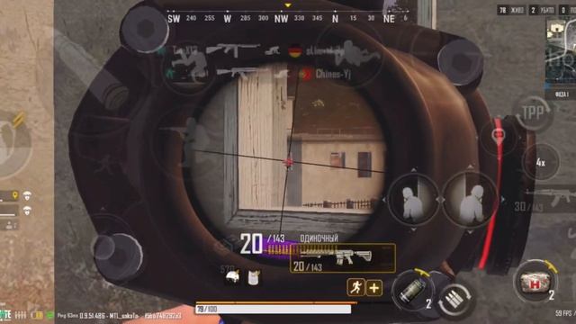 NEW STATE MOBILE ЛУЧШАЯ МОБИЛЬНАЯ ИГРА |PUBG NEW STATE| HIGHLIGHTS смотреть онлайн