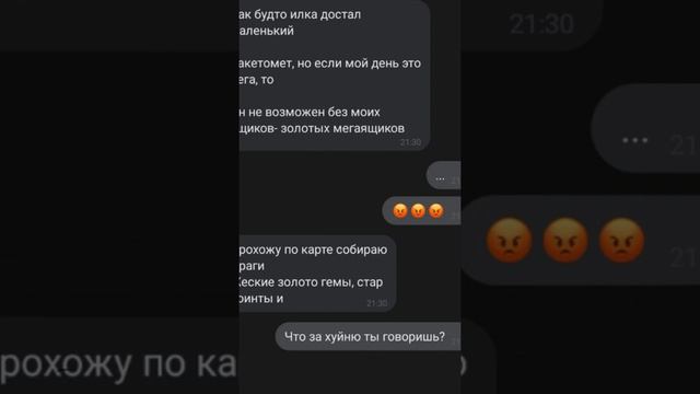 Депрессивный хит - ЛСП смотреть онлайн
