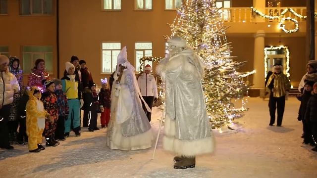 Новый год 2020-21 смотреть онлайн