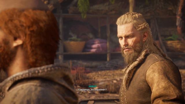 Assassin's Creed Valhalla Прохождение. Дракон Ивар и Индеец Эйвор! Часть 10 смотреть онлайн