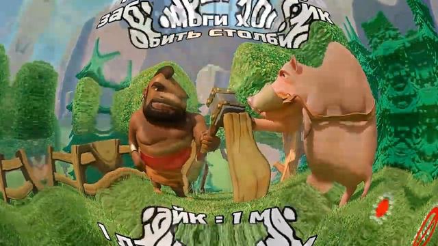 Самые смешные мемы Clash Royale смотреть онлайн