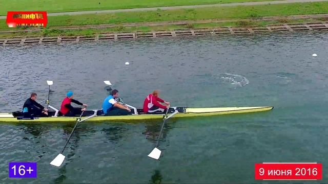 Ф39 9 июня 2016 Гребной канал в Крылатском #skiftv #rowing смотреть онлайн