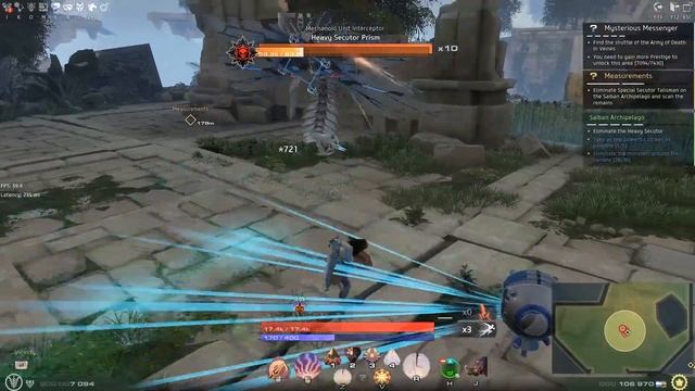Skyforge: Saiban Archipelago - Walkthrough смотреть онлайн