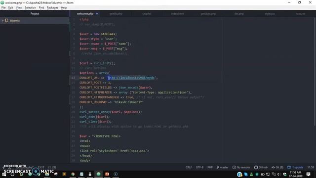 Connect Your PHP Application With Cloudant Database IBM By Bikas Das смотреть онлайн