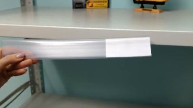 Полочные самоклеющиеся ценникодержатели dbr39 смотреть онлайн