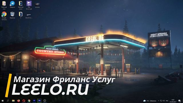 СЕТИ КОТОРЫЕ ПОДКЛЮЧАЮТСЯ К ИНТЕРНЕТУ И КАКИЕ ИСПОЛЬЗУЮТ ПРОТОКОЛЫ? смотреть онлайн