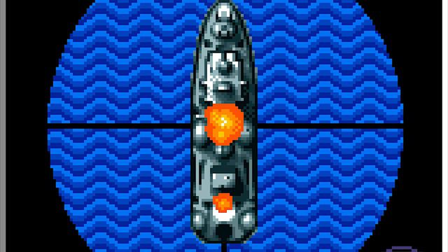Battleship [Sega Game Gear]
