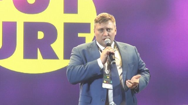 Опыт внедрения «Умного города» и перспективы развития. смотреть онлайн