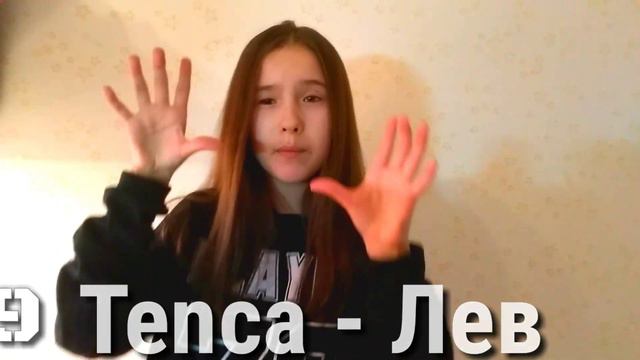 😻 Мой Плейлист 😃 2018 - 2019 🍓Лучшие Песни 💥Что Я Слушаю 😱Tik Tok🔥 смотреть онлайн
