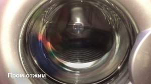 Стирка постели/LG F12B8MD1/Хлопок 95*,400 об/мин,суперполоскание