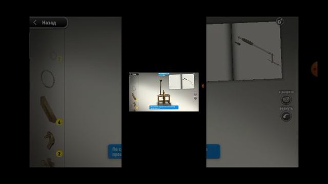 играем в monza смотреть онлайн