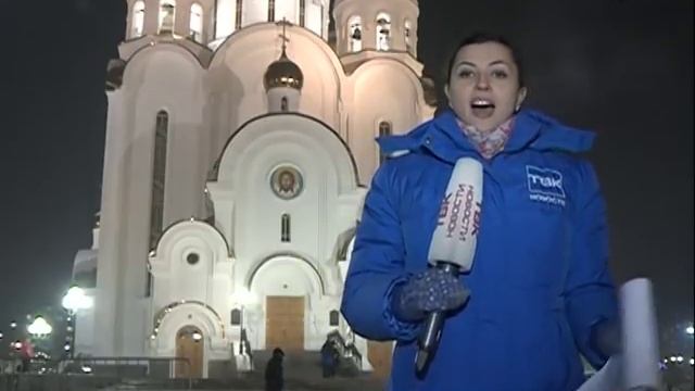 Канун Рождества. Прямое включение из Храма Рождества Христова смотреть онлайн