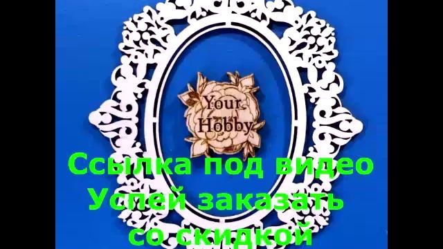 виды скрапбукинга смотреть онлайн