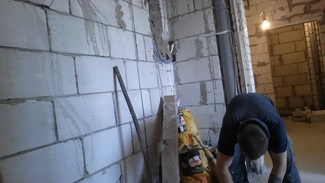 Как не нужно штукатурить