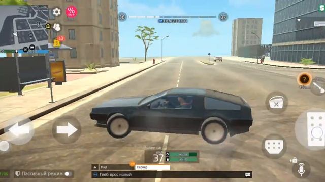 GTA V на телефон в Play Маркете