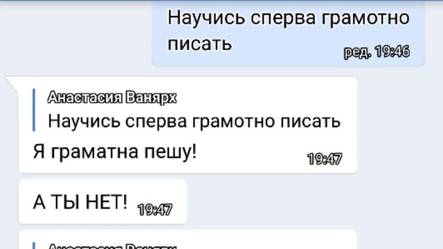 Опять плагиат! Ну сколько можно?