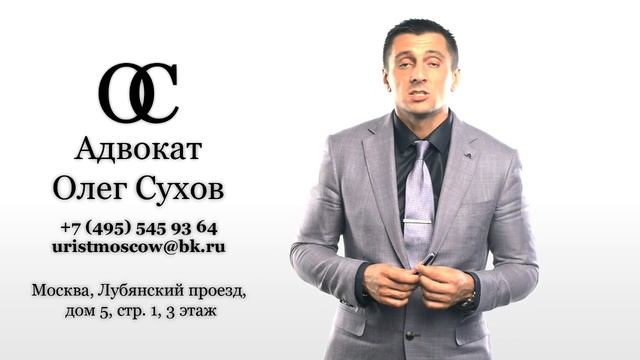 Покупатель умер до регистрации договора купли-продажи смотреть онлайн