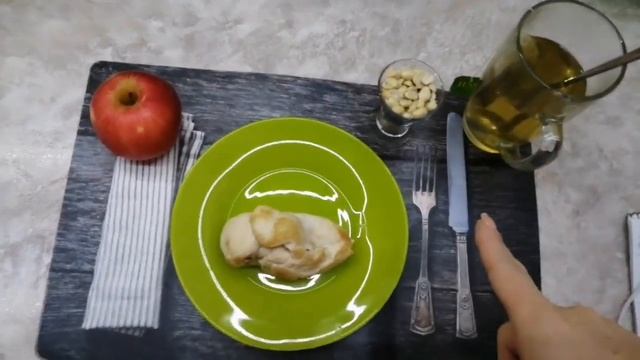 РАЦИОН ДЛЯ ПОХУДЕНИЯ 07 ноября 2019 года интервальное голодание