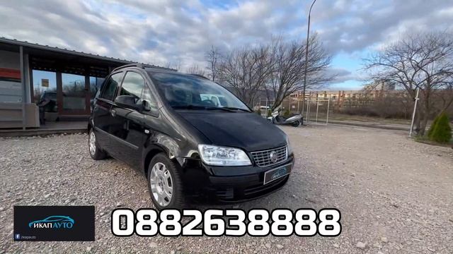 Fiat Idea 1.4i 2011 ИТАЛИЯ смотреть онлайн
