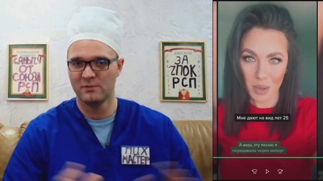 ЖЕНЩИНА В 25 ЛЕТ смотреть онлайн