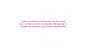 Мыльницы и винтажные фотоаппараты ГДЕ КУПИТЬ? КАК СОХРАНИТЬ ФОТО С КАМЕРЫ НА ТЕЛЕФОН?