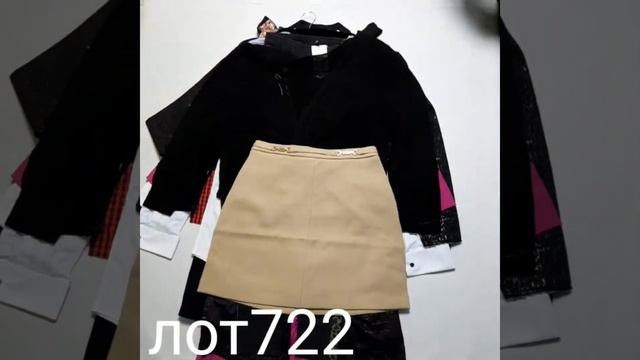 ✅ Н & М WOMEN W КАТЕГОРИЯ СТОК ✅