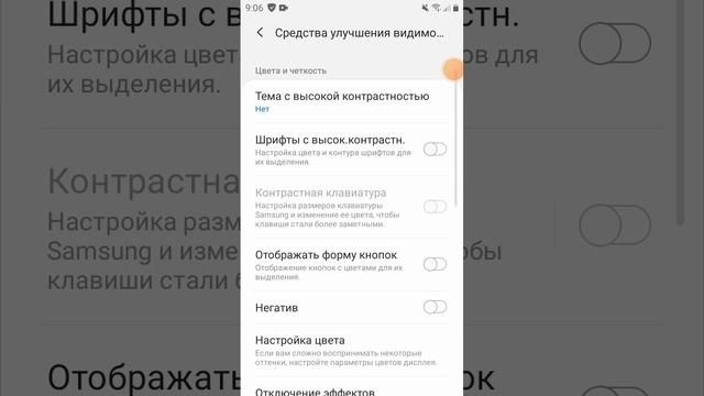 я покажу как зделать микрофон если вас не слышать по трупке