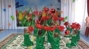 танец "Красные маки"