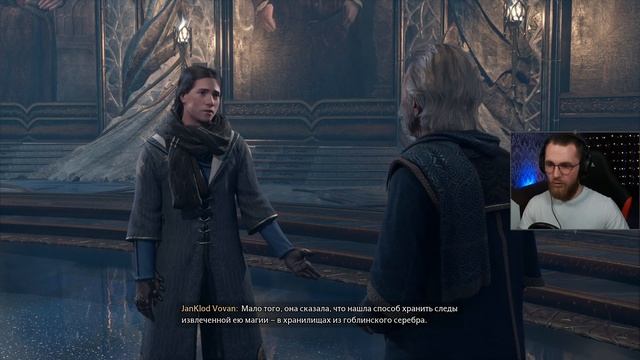 ДАРЫ СМЕРТИ - Hogwarts Legacy #34 смотреть онлайн