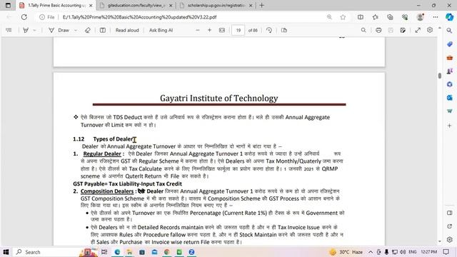 Types of Dealer in Tally prime | GIT Education смотреть онлайн